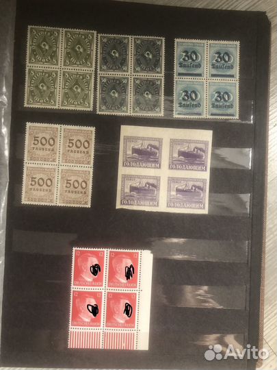 Альбом с марками