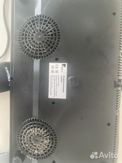 Плитка индукционная Kitfort кт-109