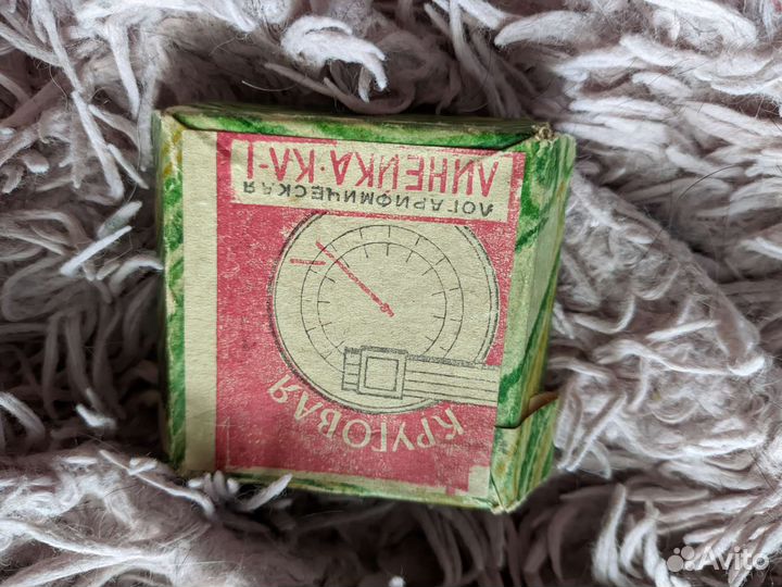 Логарифмическая линейка СССР