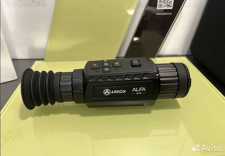 Тепловизионный прицел Arkon Alfa ST19+ крепление