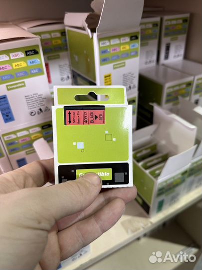 Картридж с лентой для принтеров Dymo D1, 9 мм