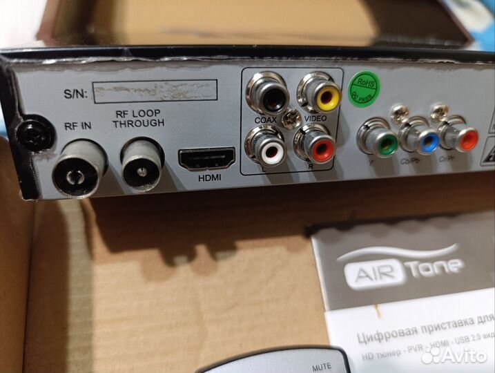 Цифровая тв приставка dvb t2