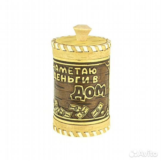 Туес шитый Деньги в дом (D65,180 мл., береста)