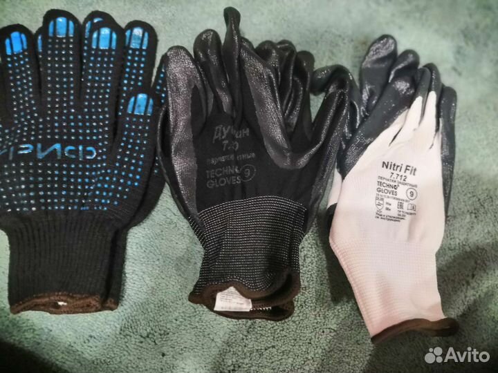 Перчатки защиные 9-10р