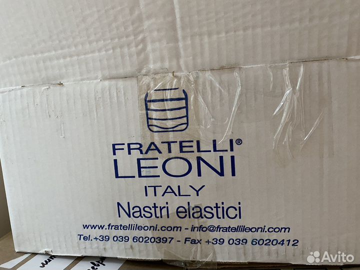 Латексная резинка