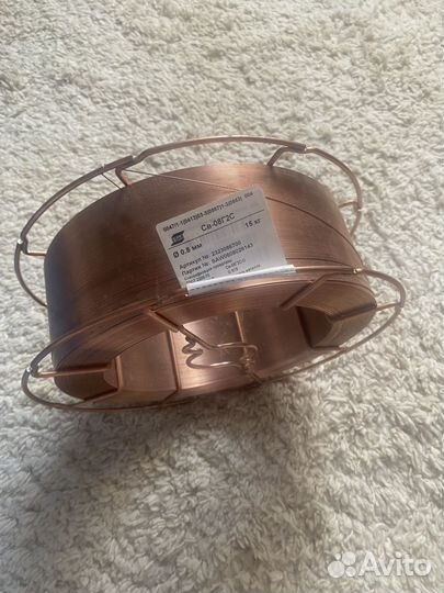 Катушка дл сварки