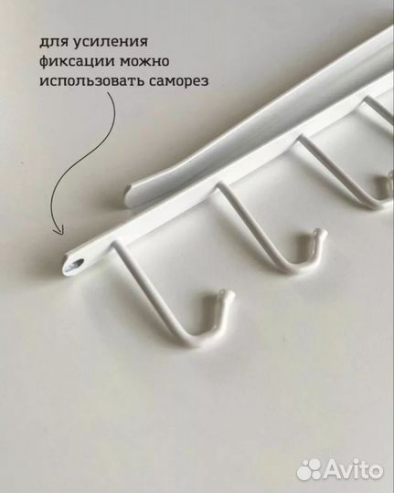 Универсальные держатель