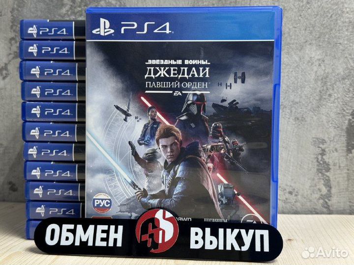 Star Wars: jedi Fallen Order ps4