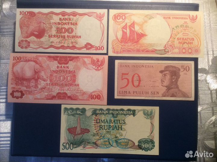 Банкноты Гамбии,2,Индонезии
