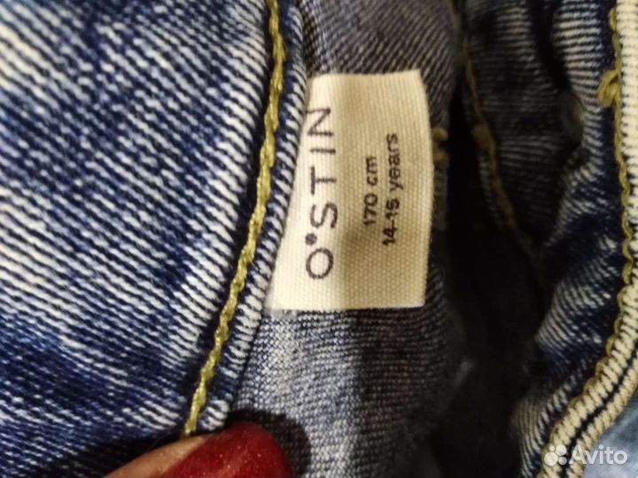 Джинсы мужские