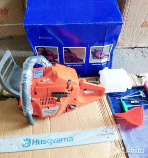 Бензиновая пила Husqvarna с шиной и цепьюю