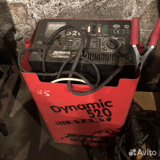 Газовый резак комплект