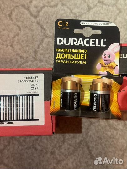 Батарейки Duracell LR 14