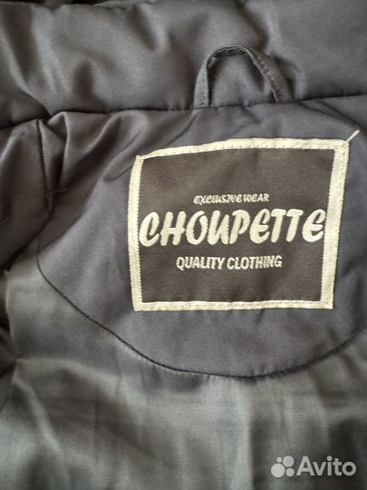 Куртка Choupette зимняя для мальчика 128