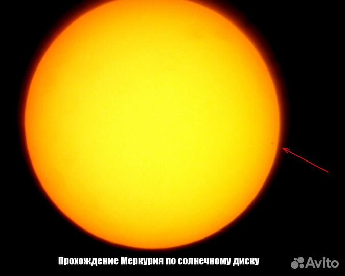 Камера для телескопа