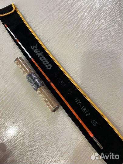 Удочка для зимней рыбалки