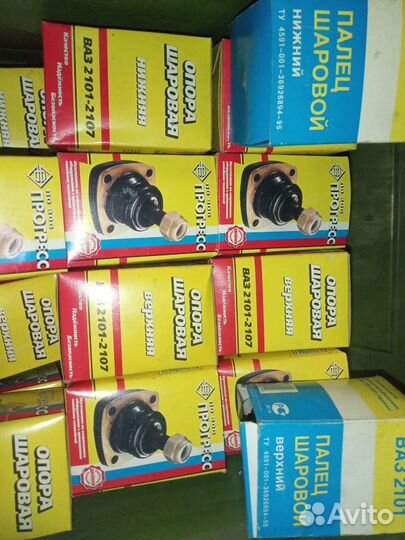 Комплект шаровых опор ваз 2101-07