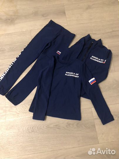 Спортивный костюм для фигурного катания