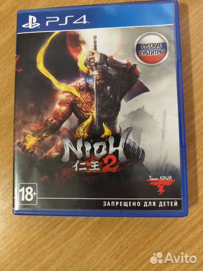 Nioh 2 ps4