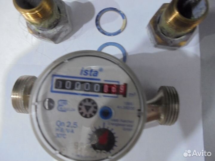 Счетчик водяной новый 3/4 дюйма