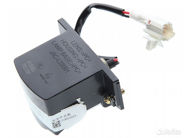 Фонарь освещения номерного знака JAC N56 OE