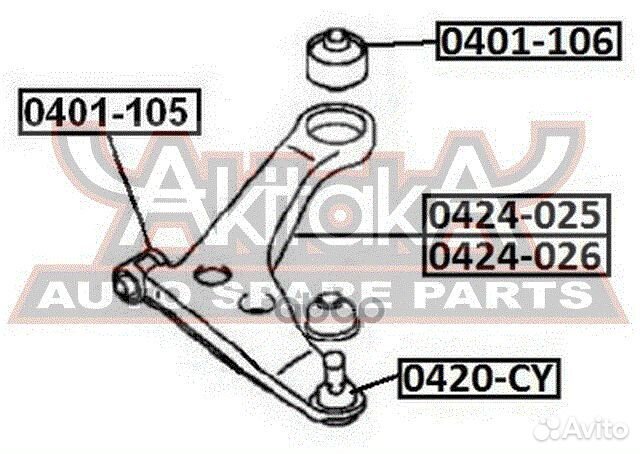 Рычаг передний левый 0424011 asva