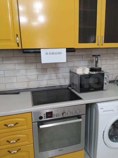 Квартира-студия, 30 м², 1/16 эт.