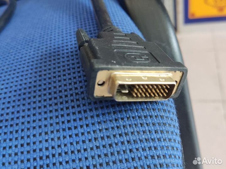Кабель для монитора DVI D 3 метра