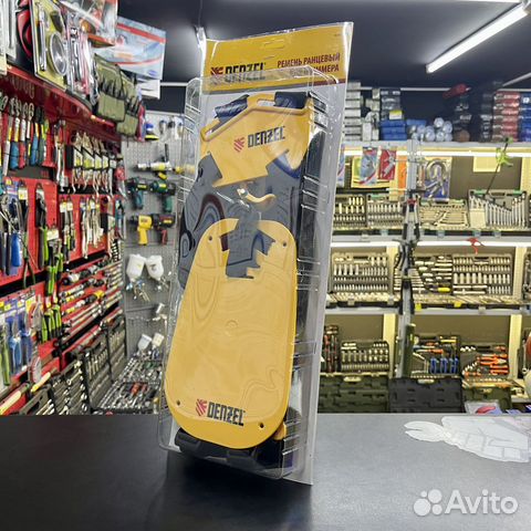 Ранцевый ремень для триммера Denzel