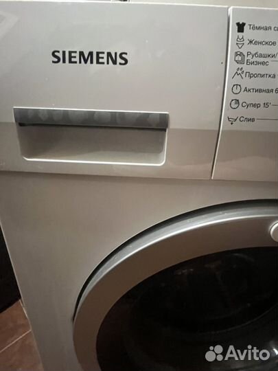 Стиральная машина siemens бу