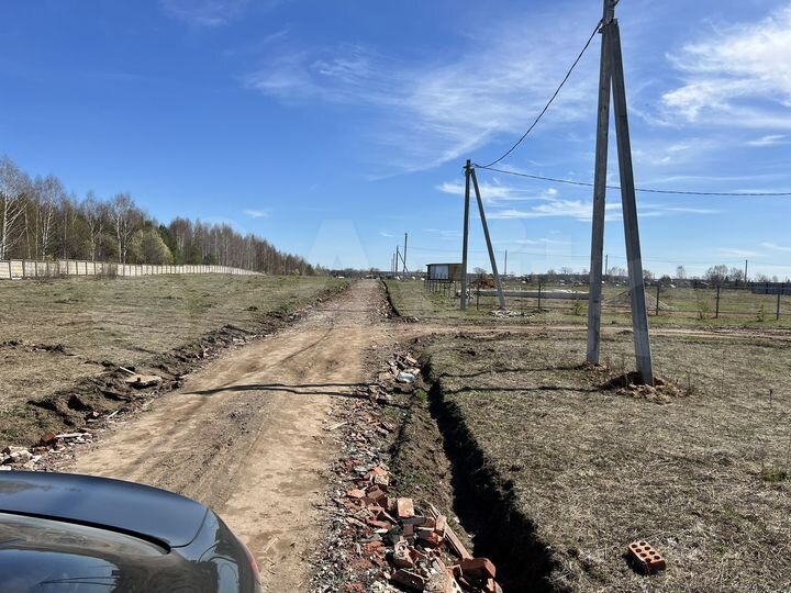 Участок 15 сот. (ИЖС)