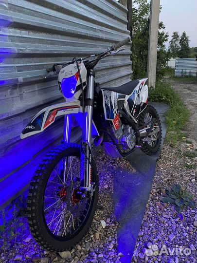 Jmc 250 frr