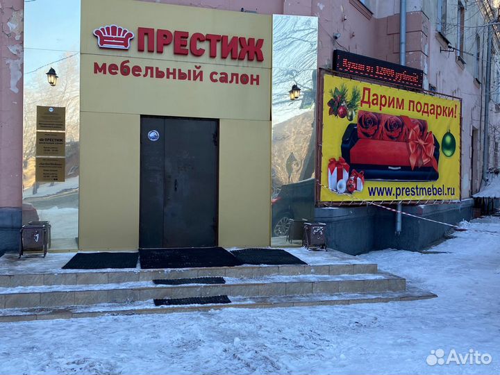 Cборщик мебели