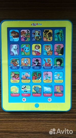 Развивающие музыкальные детские игрушки разные