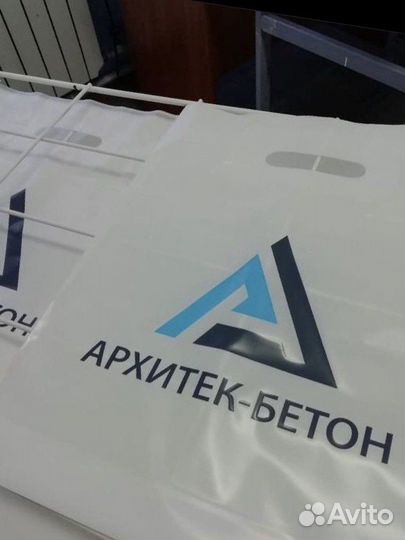 Пакеты пвд для брендирования