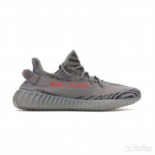 Adidas yeezy 350 V2 MX OAT