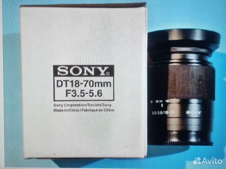 Объектив для зеркалки