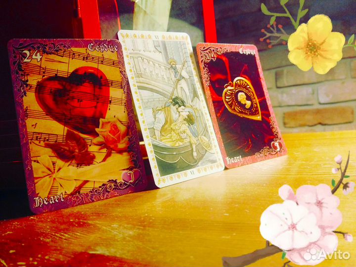 Обучение таро экспертное гадание личностный подход