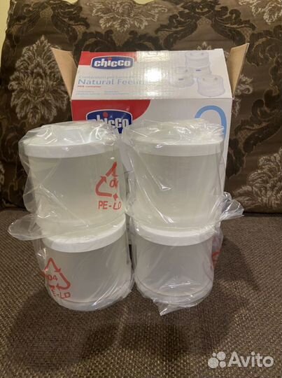 Контейнеры для хранения грудного молока 4 штуки бр