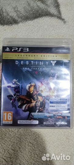 Игровые диски на ps3
