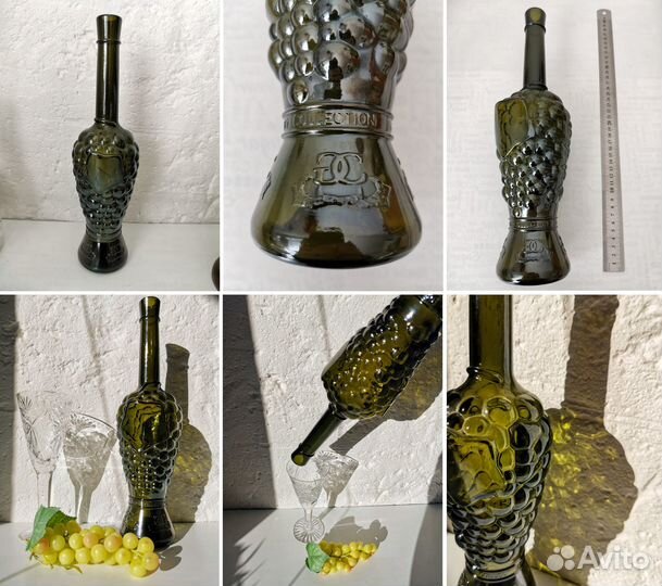 Бутыли сосуды графины бутылки емкости флаконы, от