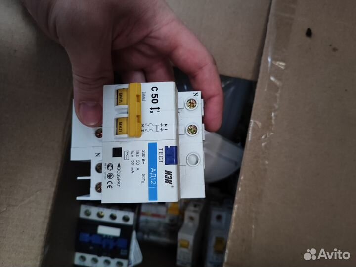 Автоматический выключатель диф автомат