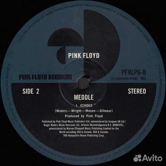 Pink Floyd Meddle (LP)