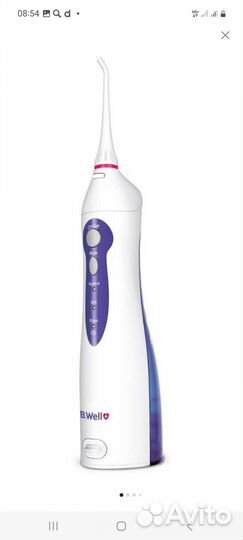 Ирригатор B.Well WI-911, белый