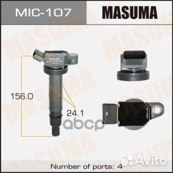 MIC-107 катушка зажигания Toyota Avensis/Camry