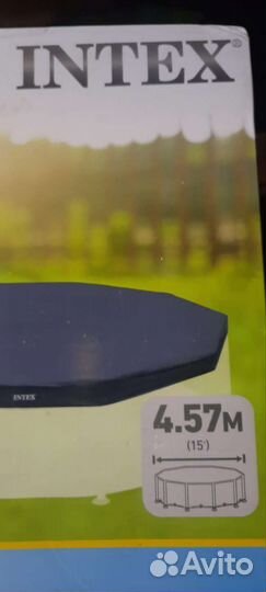 Тент для бассейна 457