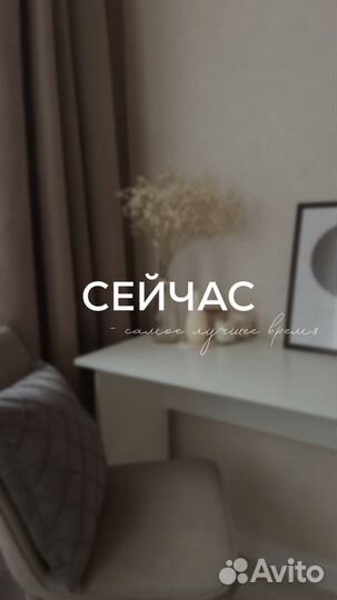 Упаковка франшизы под ключ