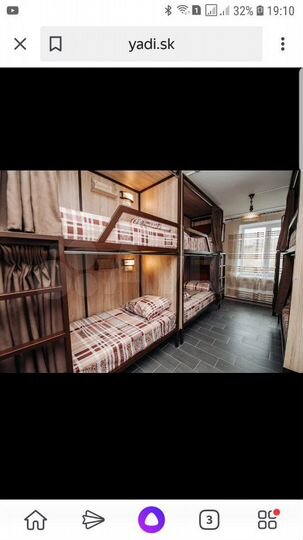 Комната 24 м² в 1-к., 4/5 эт.