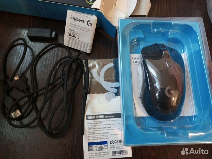 Игровая Беспроводная мышь Logitech g403 wireless