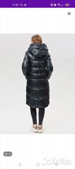 Пуховик Alyaska